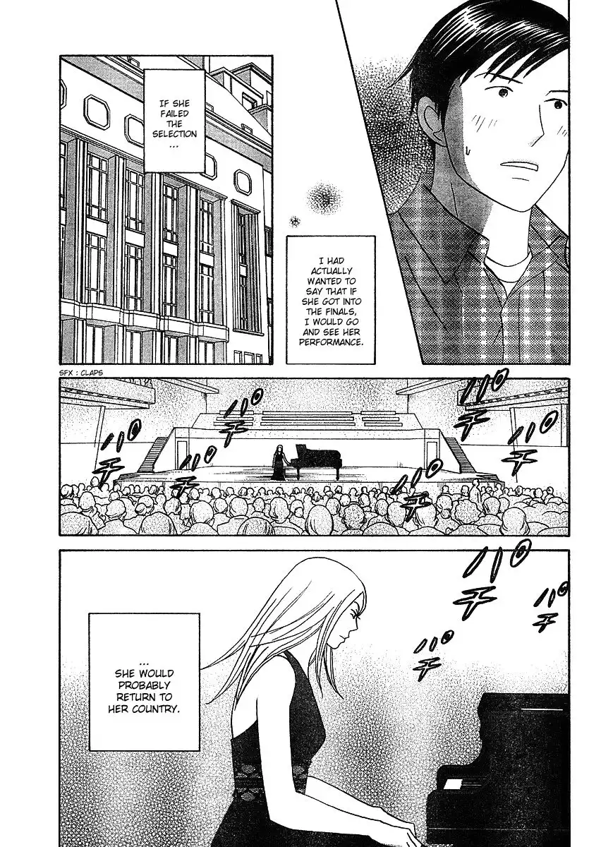 Nodame Cantabile Chapter 113 38